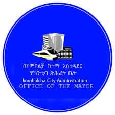 ANRS, Kombolcha City Administration